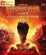 Chakradhaar 2012 song download